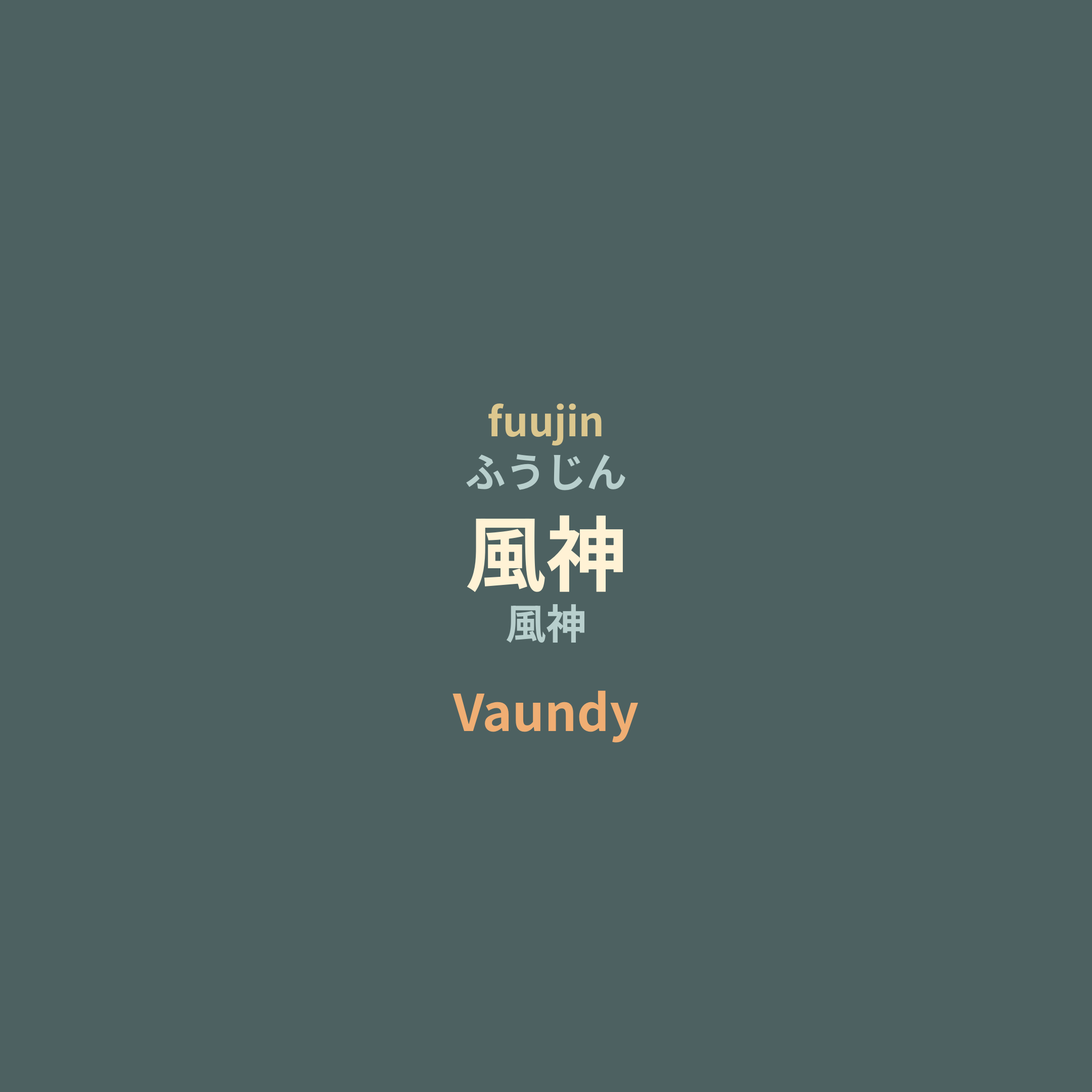 Vaundy - 風神