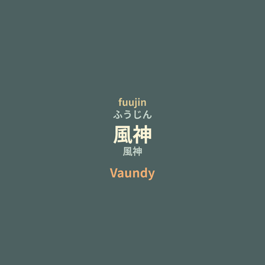 Vaundy - 風神